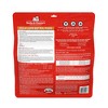 Stella & Chewy's Stella's Super Beef Flavor Mixers Dry Dog Food - 18oz - 2 of 4