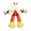 Pokemon Center Blaziken Poké Plush - 16 ¼ In. - 4 of 4