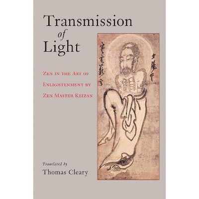 Transmission of Light - (Paperback)