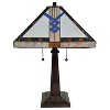 Amora Lighting Tiffany-style Mission Table Lamp 23" Tall - 2 of 4