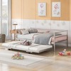 PAGED Twin Size Daybed Modern Metal Bed Frame with Adjustable Trundle and LED for Bedroom, Living - 2 of 4
