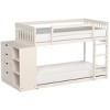 Donco Kids Moby Mission Twin Over Twin White Bunkbed With 4 Drawer Dresser & Shelves - 4 of 4