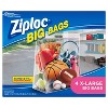 Ziploc big clearance bags