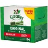 Greenies Original Chicken Flavor Regular Chewy Dental Dog Treats - 3 of 4
