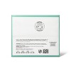 Sensitive Skin Baby Wipes with Moisturizing Lotion - up & up™ (Select Count) - image 3 of 4