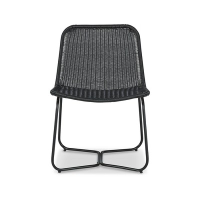 Black Wicker Armless Accent Chair with Metal Base