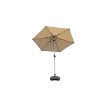 DOMETOUR 7.5FT Patio Umbrella, Outdoor Table Umbrella with Tilt, Crank, UV Protection, Waterproof, 6 Ribs for Garden/Deck/Pool (Beige) - 3 of 4