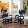 WestinTrends All-Weather Outdoor Patio Poly Classic Porch Rocking Chair (Set of 2) - 2 of 4