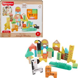 Fisher-Price Jungle Blocks - 1 of 4
