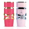 Lattafa Yara 5th Anniversary Edition Gift Set for Women - 2 of 4