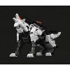 RMZ-003 Command Wolf Model Kit 1/100 Scale | Zoids Realize Model | Takara Tomy 0 - 3 of 4