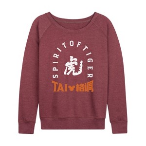 Women's - Disney - Year of the Tiger Lightweight French Terry Wide Neck Long Sleeve Shirt - 1 of 4