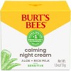 Burt's Bees Night Cream for Sensitive Skin - 1.8oz - image 4 of 4