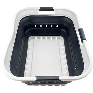 SAMMART 42L (11 gallon) Collapsible Plastic Laundry Basket - 1 of 4