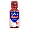 NyQuil Intense Flu Warming Syrup - Acetaminophen - Black Cherry - 12 fl oz - 2 of 4