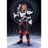 Bandai - Tamashii Nations - Kamen Rider Geats - S.H.Figuarts - Geats Magnu Boost Form Action Figure - 4 of 4