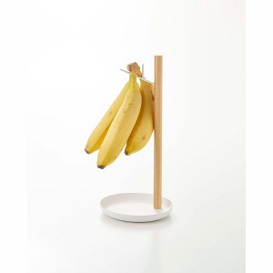 Yamazaki Home - Banana Stand - Steel + Wood - 1 of 4