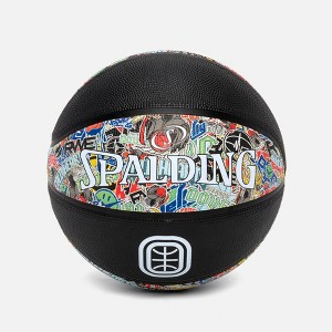 Spalding x Overtime Elite Mashup 29.5 Basketball - 1 of 4