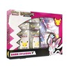 Pokemon TCG: Celebrations Dark Sylveon V Collections Booster Box - 2 of 2