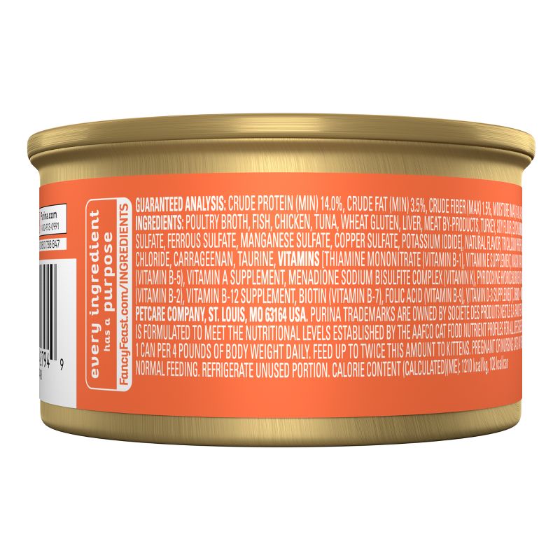 Purina Fancy Feast Flaked Wet Cat Food - 3oz Can, 4 of 8