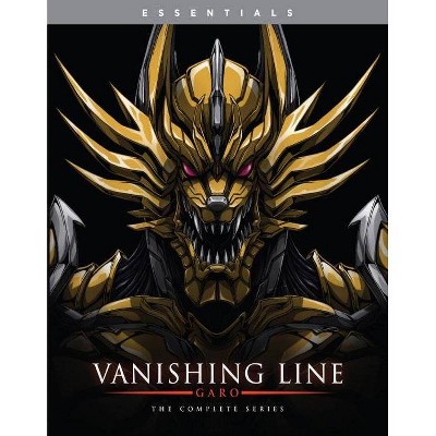 Garo Vanishing Line: Season 1 (Blu-ray)(2020)