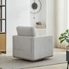 30.7" Swivel Accent Chair Club Chair, Lounge Armchair for Living Room, Apartment Nursery-- Frevyn - 4 of 4