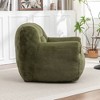 NicBex Fluffy Faux Fur Bean Bag Chair with Optional Ottoman,High Density Shredded Foam Filled Lazy Sofa Chair with Optional Footstool for Adults - 2 of 4