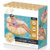 Bestway H2OGO! Comfort Plush Deluxe Swim Inflatable Tube - 2 of 4