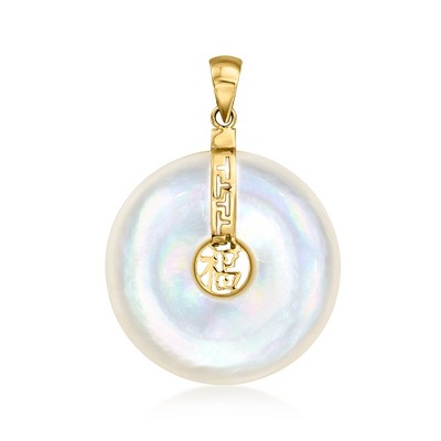 Ross-Simons Mother-Of-Pearl "Blessing" Circle Pendant in 14kt Yellow Gold Size 1.38