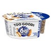 Too Good & Co. REMIX Yogurt - 4.5oz - 2 of 4