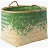 Livabliss Forrestburg Modern Decorative Baskets - 2 of 4