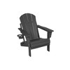 SKRAN Set of 1 Folding Adirondack Chair with Double Cup Holders, Composite Adirondack Chair with Wood Grain for Beach, Deck and Outdoor - 4 of 4