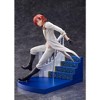Furyu - Furyu - Bungo Stray Dogs - Nakahara Chuya 1/7 PVC Figure (Net) - 2 of 4