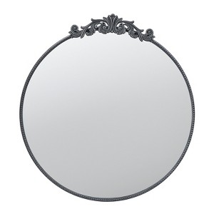 Cesicia 36" x 39" Round Mirror, Wall Mounted Mirror with Metal Frame for Bathroom Living Room - 1 of 4