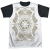 Men's Magic The Gathering White Mana Short Sleeve Costume T-Shirt - 2 of 4