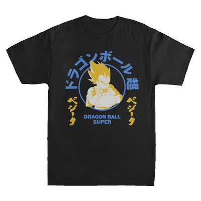 Dragon Ball Super Vegeta Crew Neck Short Sleeve Black Washed Men's  T-shirt-Large