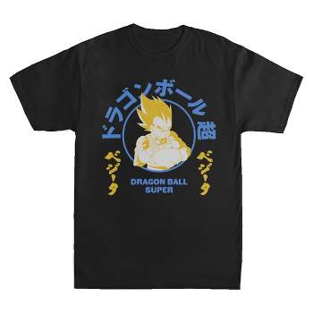 Dragon Ball Super Vegeta Crew Neck Short Sleeve Black Washed Men's T-shirt