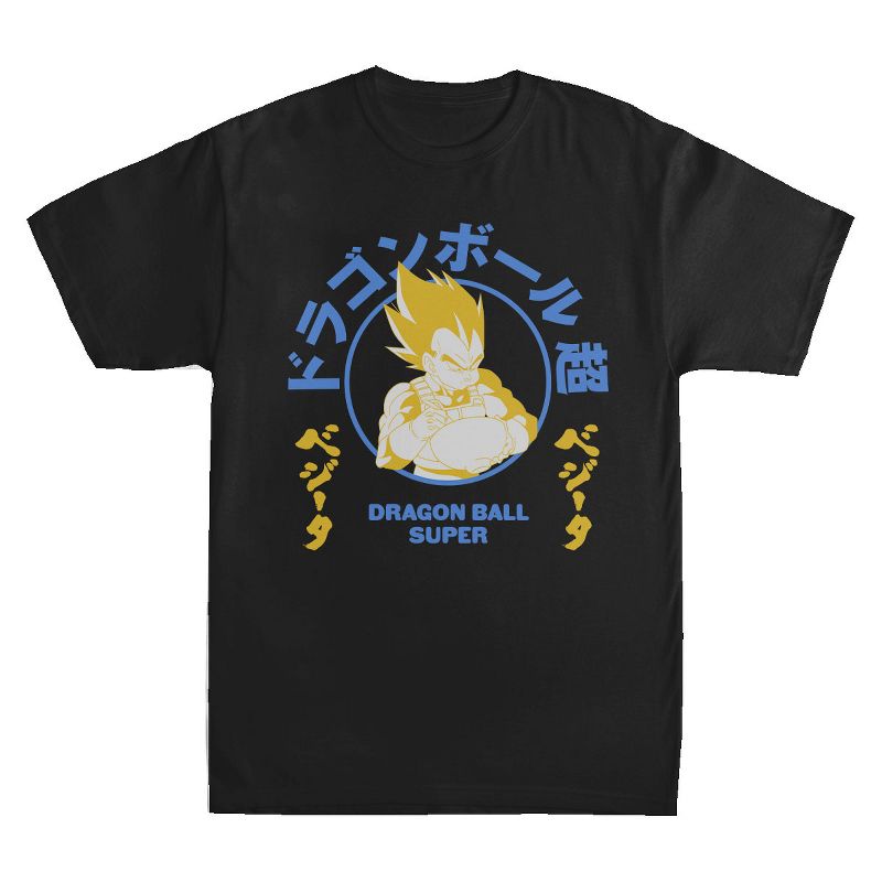 Dragon Ball Super Vegeta Crew Neck Short Sleeve Black Washed Men's T-shirt, 1 of 4