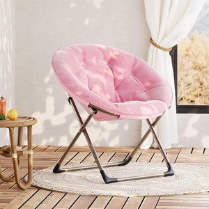 Acekool Faux Fur Lounge Chair - 1 of 4