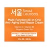 Seoul Ceuticals Anti-Aging Snail Repair Cream Moisturizer, 2 oz - 2 of 2