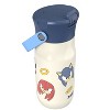 Zak Designs 14oz Sonic Stainless Steel Vacuum Harmony Straw Water Bottle Off- White - 3 of 4