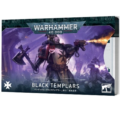 Warhammer 40000: Black Templars - Index Cards