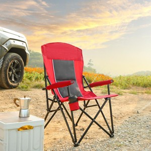 High Back Heavy Duty Lawn Chair Support 250Lbs, Portable Collapsible Chair With Cup Holder, Camping Chair Folding For Outdoor-Cuddlewood - 1 of 4