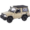 2023 Toyota Land Cruiser 71 Sandy Taupe "70th Anniversary" with Roofrack 1/64 Diecast Model Car by Paragon Models - 2 of 4