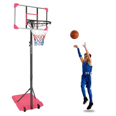Kids Basketball Hoop, Outdoor Portable Adjustable Basketball Goal System w/2 Wheels, 5-7Ft Swimming Pool Ball Hoop for Indoor Outdoor