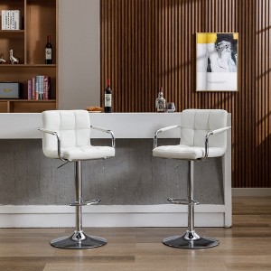DOMETOUR 2 pc Gas Lift Armed White Faux Leather Barstool-Glacier White - 1 of 4