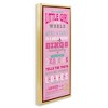 Stupell Industries Favorite Little Girl In The World, 11" x 25" - 3 of 4
