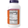 Nutritional Yeast Powder by Now Foods  -  10 oz Powder - 2 of 2
