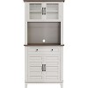 72" Tall Pantry Cabinet with Doors & Drawer, Farmhouse Storage Cabinet with Adjustable Shelves, For Dining Room, Living Room - 2 of 4