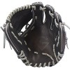 Gem Gloves Baseball Fielding Glove - GEM033 Gator - 4 of 4